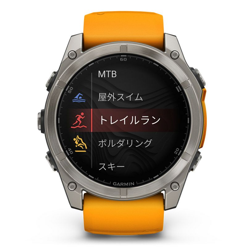 GARMIN fenix 8 Sapphire AMOLED 51mm Ti / Orange ガーミン フェニックス8 サファイア アモレッド 51mm Ti / オレンジ 010-02905-50