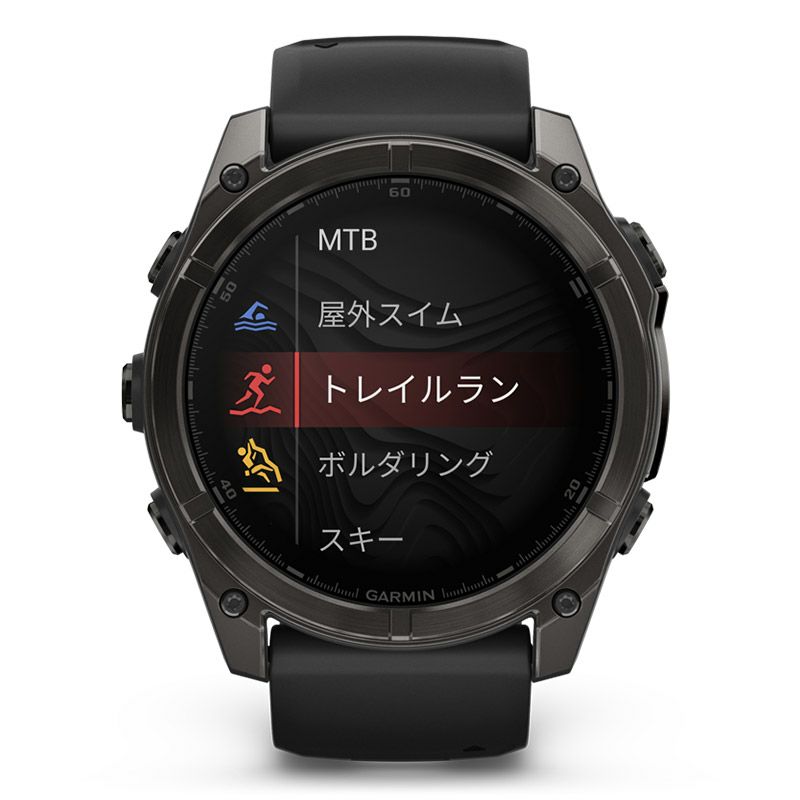 GARMIN fenix 8 Sapphire AMOLED 51mm Ti Carbon Gray DLC / Black ガーミン フェニックス8 サファイア アモレッド 51mm Ti カーボン グレー DLC / ブラック 010-02905-62