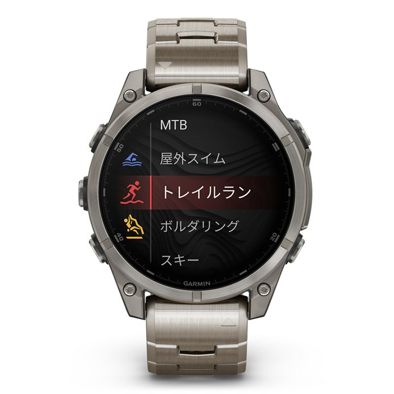 GARMIN fenix 8 Sapphire AMOLED 47mm Ti / Metal Band ガーミン フェニックス8 サファイア アモレッド 47mm Ti / メタルバンド 010-02904-47