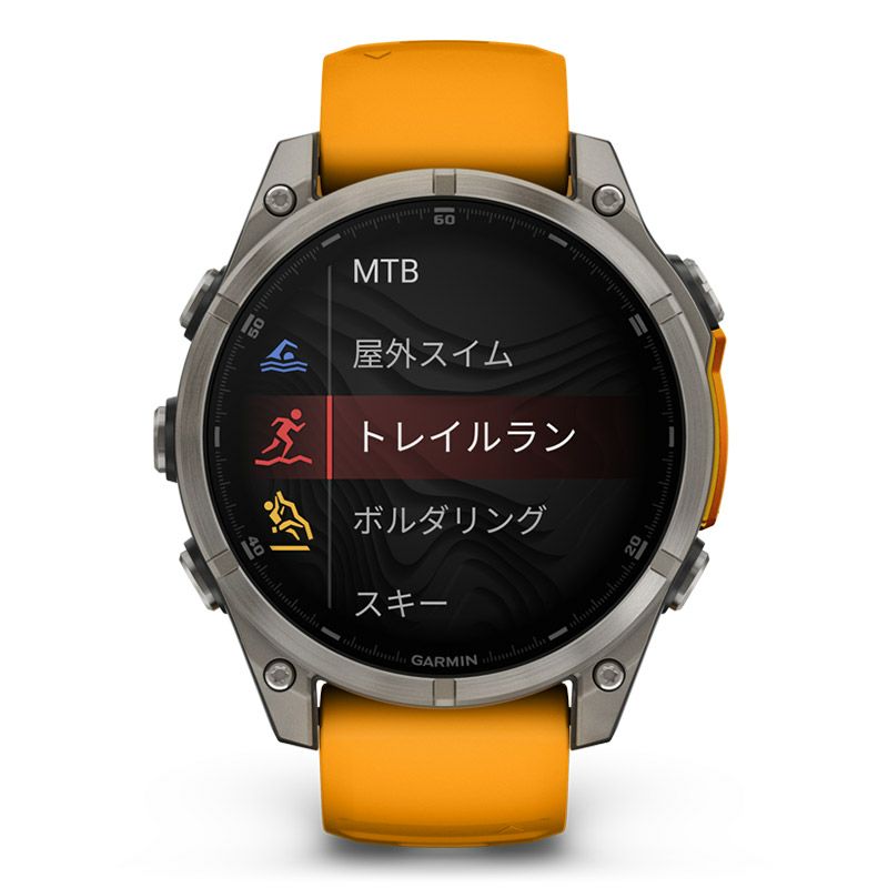 GARMIN fenix 8 Sapphire AMOLED 47mm Ti / Orange ガーミン フェニックス8 サファイア アモレッド 47mm Ti / オレンジ 010-02904-17