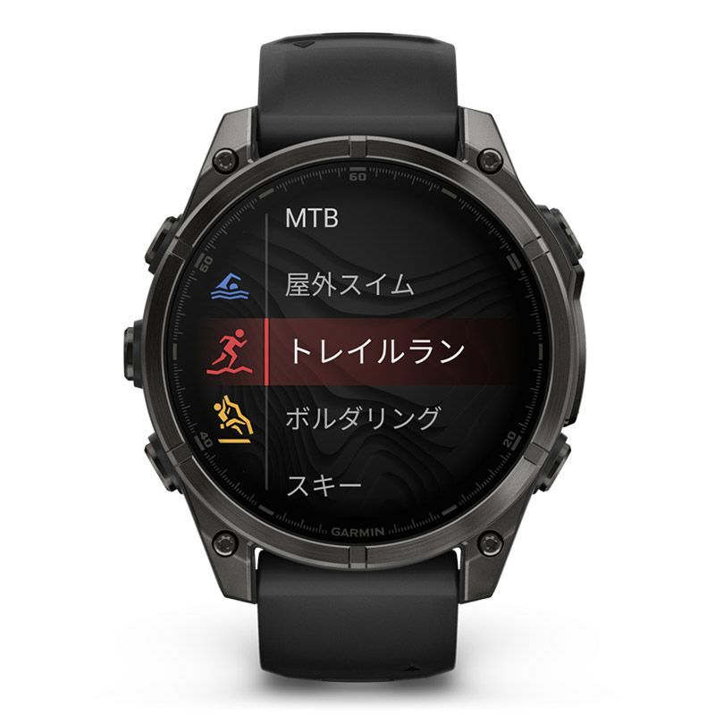 GARMIN fenix 8 Sapphire AMOLED 47mm Ti Carbon Gray DLC / Black ガーミン フェニックス8  サファイア アモレッド 47mm Ti カーボン グレー DLC / ブラック  010-02904-27｜正規取り扱いブランド｜時計・腕時計の通販サイトBEST ISHIDA（正規・中古販売店）