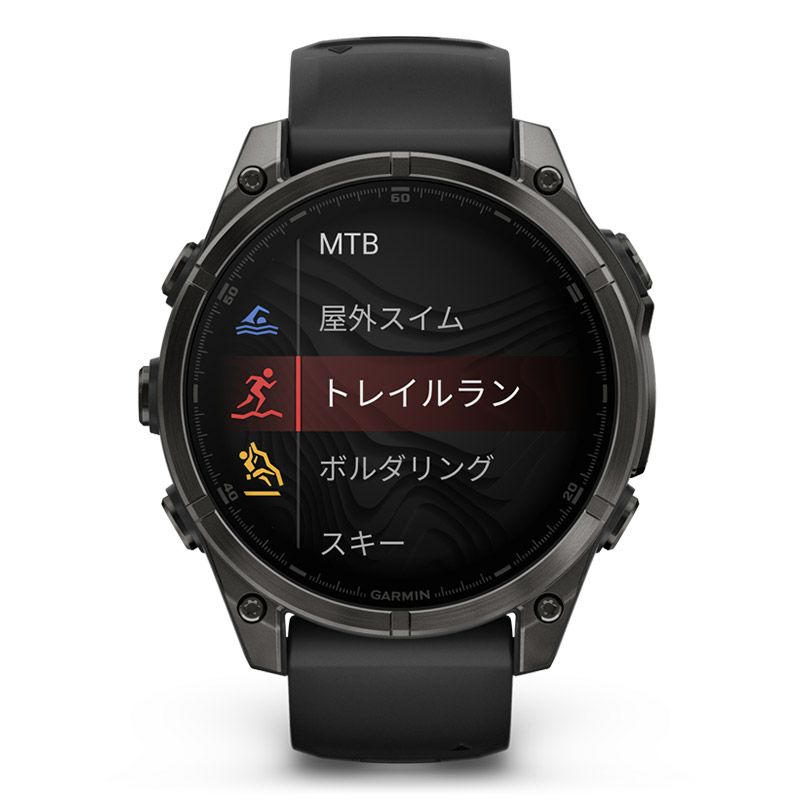 GARMIN fenix 8 Sapphire AMOLED 47mm Ti Carbon Gray DLC / Black 