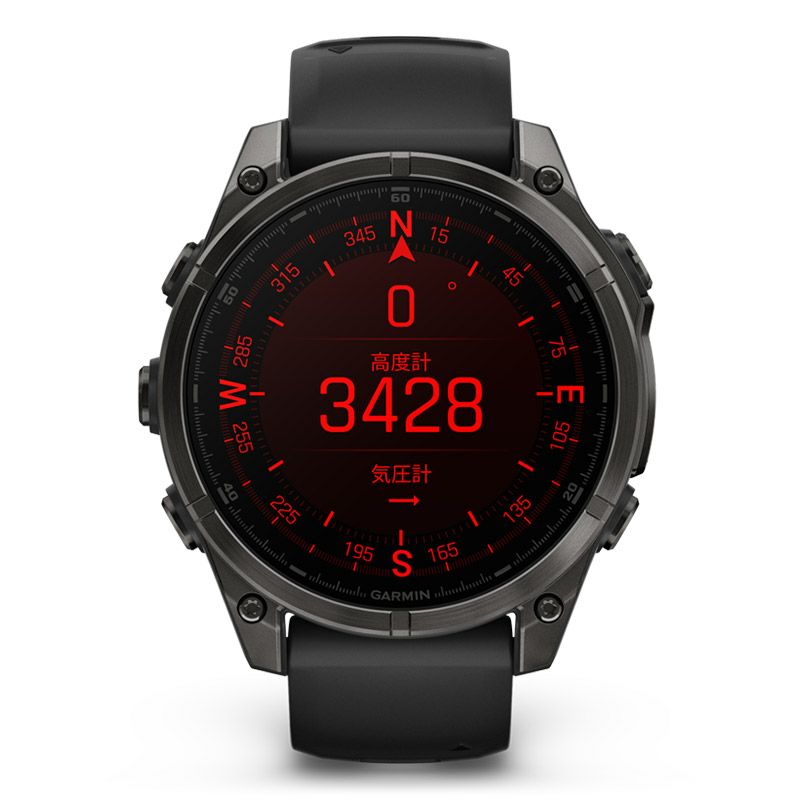 GARMIN fenix 8 Sapphire AMOLED 47mm Ti Carbon Gray DLC / Black 