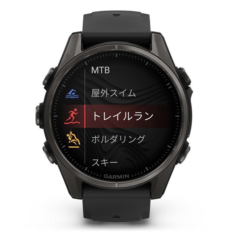 GARMIN fenix 8 Sapphire AMOLED 43mm Ti Carbon Gray DLC / Black 