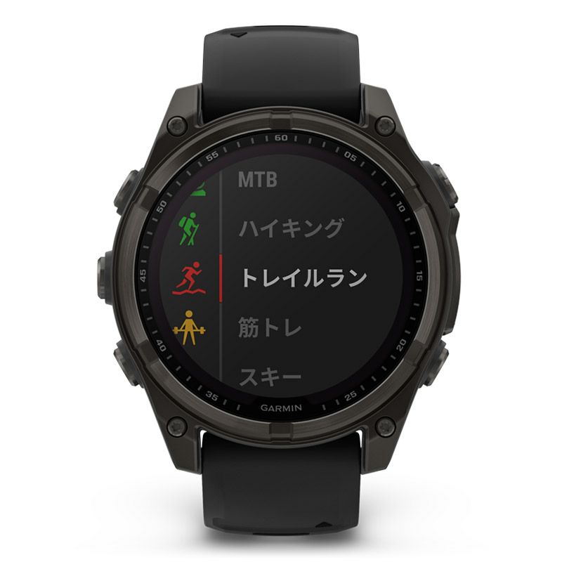 GARMIN fenix 8 Sapphire Dual Power 47mm Ti Carbon Gray DLC / Black ガーミン フェニックス8 サファイア デュアルパワー 47mm Ti カーボン グレー DLC / ブラック 010-02906-50