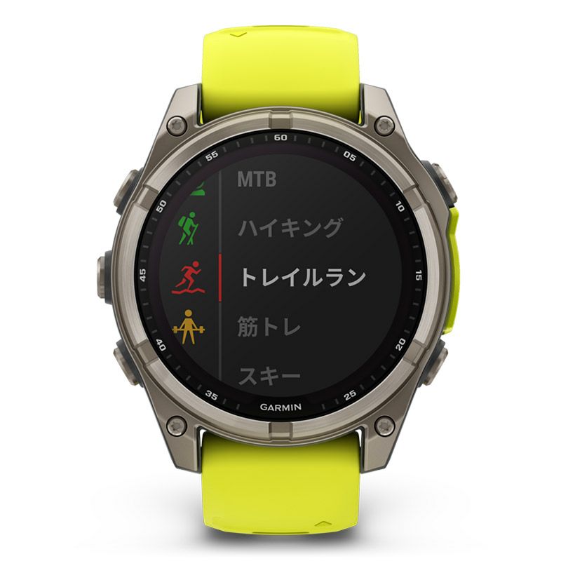 GARMIN fenix 8 Sapphire Dual Power 47mm Ti / Amp Yellow ガーミン フェニックス8 サファイア デュアルパワー 47mm Ti / アンプ イエロー 010-02906-51