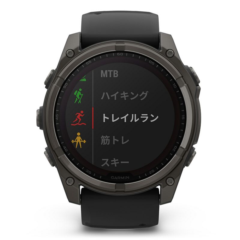 GARMIN fenix 8 Sapphire Dual Power 51mm Ti Carbon Gray DLC / Black ガーミン フェニックス8 サファイア デュアルパワー 51mm Ti カーボン グレー DLC / ブラック 010-02907-50