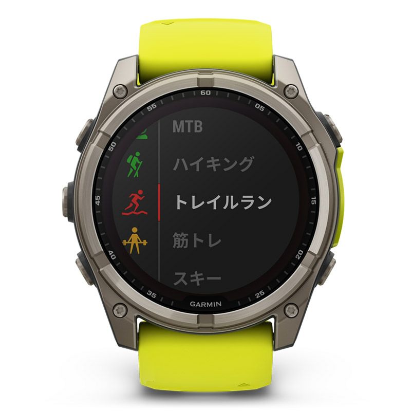 GARMIN fenix 8 Sapphire Dual Power 51mm Ti / Amp Yellow ガーミン フェニックス8 サファイア デュアルパワー 51mm Ti / アンプ イエロー 010-02907-51