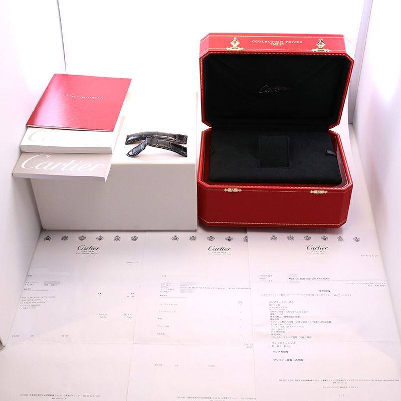 【中古】CARTIER TANK A VIS LM TIME & CALENDAR CPCP カルティエ タンク ア ヴィス LM タイム&カレンダー CPCP W1534551