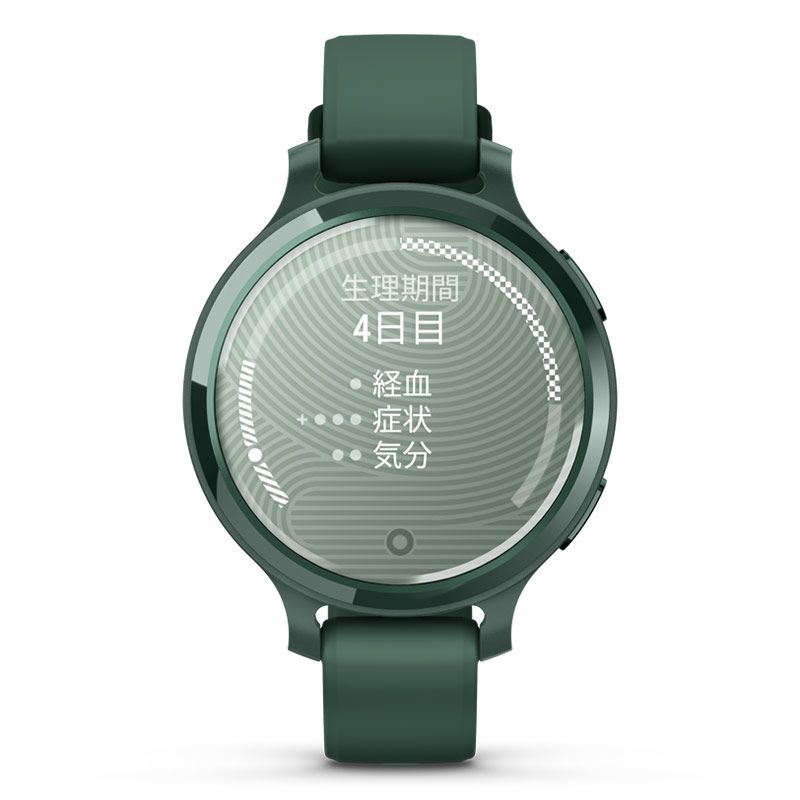 GARMIN Lily 2  Active Jasper Green ガーミン リリー2 アクティブ ジャスパーグリーン 010-02891-42