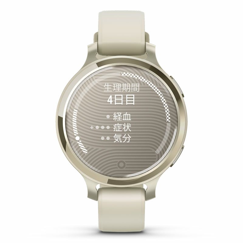 GARMIN Lily 2 Active Lunar Gold / Bone ガーミン リリー2 アクティブ ルナゴールド / ボーン 010-02891-40