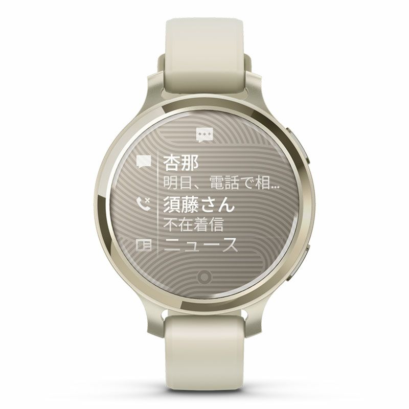GARMIN Lily 2 Active Lunar Gold / Bone ガーミン リリー2 アクティブ ルナゴールド / ボーン 010-02891-40