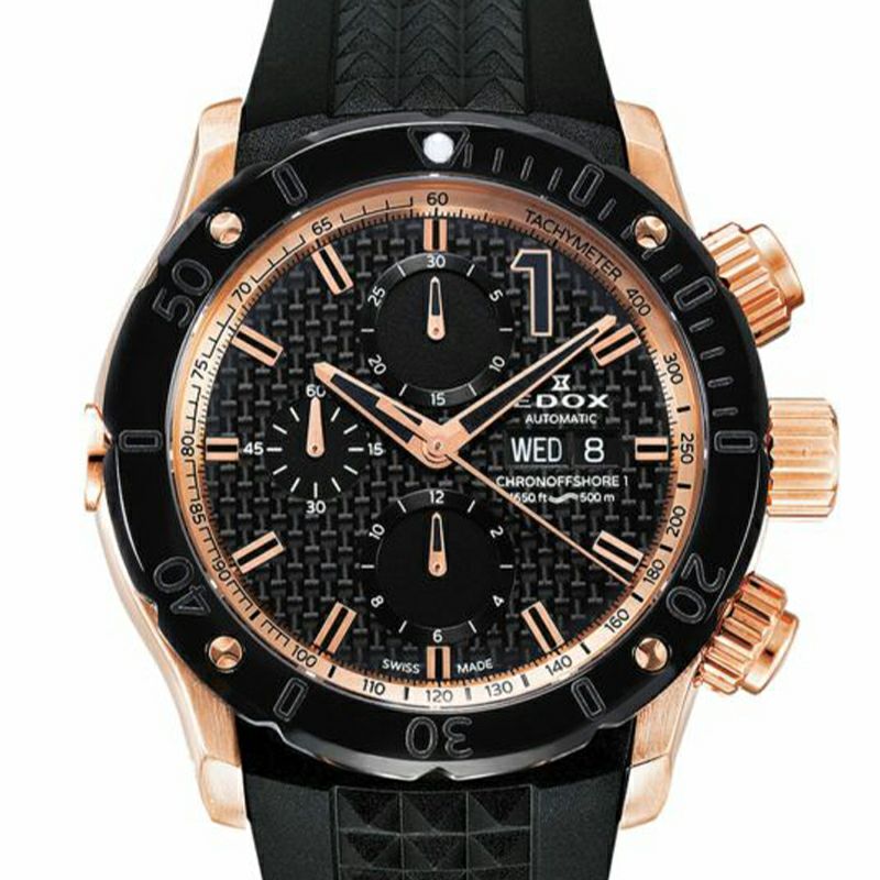 EDOX CHRONOFFSHORE-1 CHRONOGRAPH AUTOMATIC エドックス クロノオフショア1 クロノグラフ オートマティック 01122-37R-NIR1-S