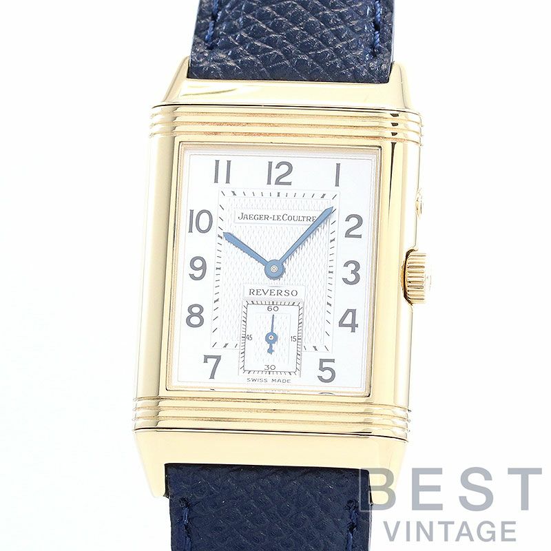 【中古】JAEGER-LECOULTRE REVERSO DUO / REVERSO COLOR DUO ジャガー・ルクルト レベルソ・デュオ / レベルソ・カラーデュオ 270.1.54