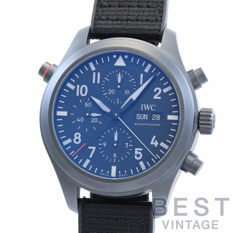 【中古】IWC PILOT'S WATCH DOUBLE CHRONOGRAPH TOP-GUN アイ・ダブリュー・シー パイロットウォッチ ダブルクロノグラフ トップガン IW371815
