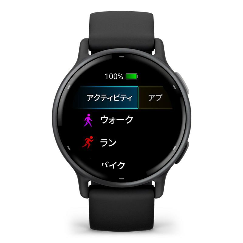 GARMIN vivoactive 5 Black / Slate ガーミン ヴィヴォアクティブ 5 ブラック / スレート 010-02862-40