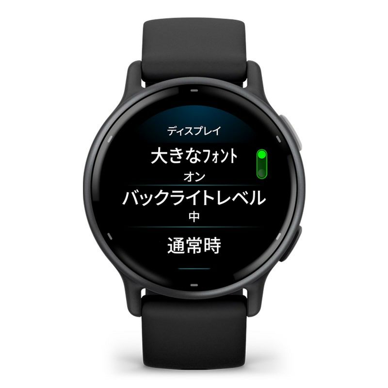 GARMIN vivoactive 5 Black / Slate ガーミン ヴィヴォアクティブ 5 ブラック / スレート 010-02862-40