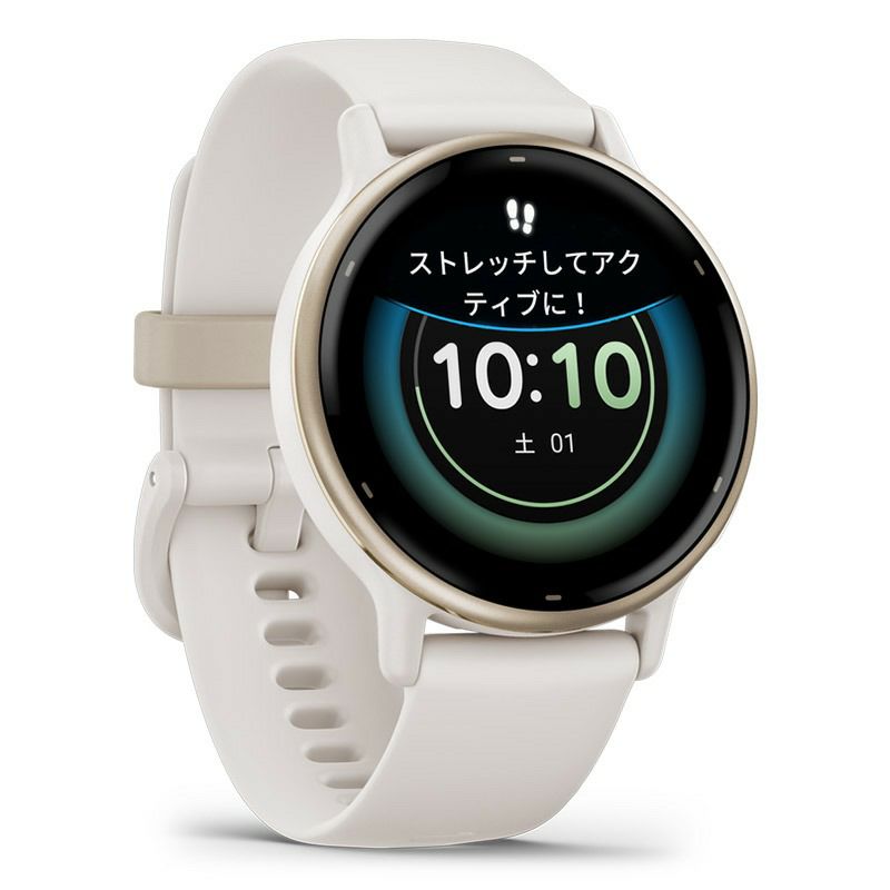 GARMIN vivoactive 5 Ivory / Cream Gold ガーミン ヴィヴォアクティブ 5 アイボリー / クリームゴールド 010-02862-41