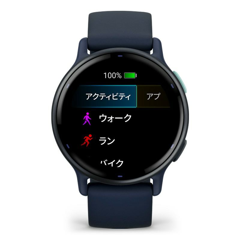 GARMIN vivoactive 5 Blue / Blue Met ガーミン ヴィヴォアクティブ 5 