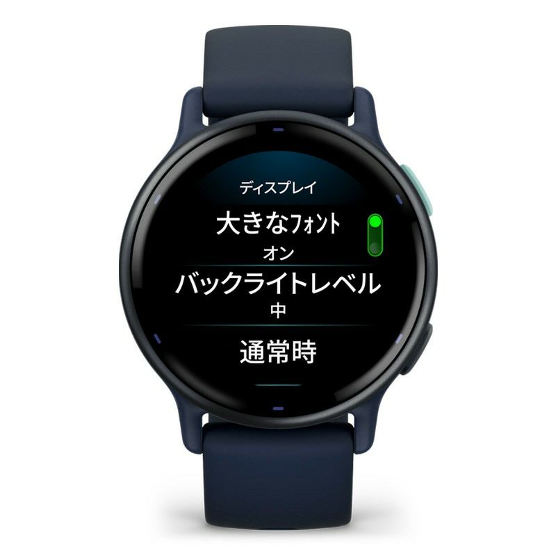 GARMIN vivoactive 5 Blue / Blue Met ガーミン ヴィヴォアクティブ 5 ブルー / ブルーメット 010-02862-42