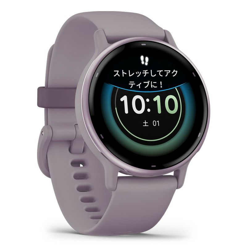 GARMIN vivoactive 5 Orchid / Orchid Met ガーミン ヴィヴォアクティブ 5 オーキッド / オーキッドメット 010-02862-43