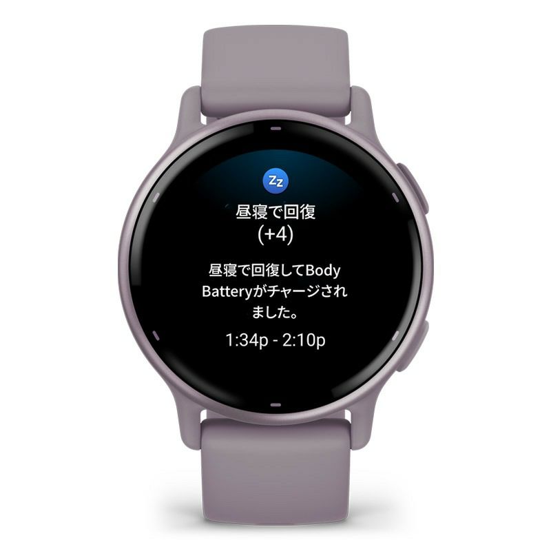 GARMIN vivoactive 5 Orchid / Orchid Met ガーミン ヴィヴォアクティブ 5 オーキッド / オーキッドメット 010-02862-43