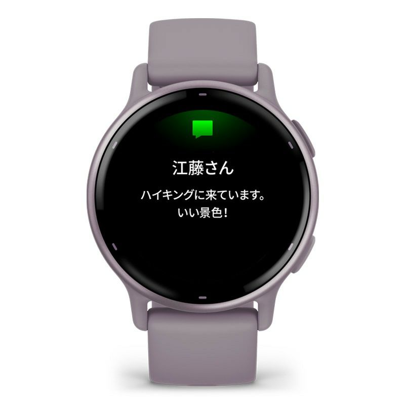 GARMIN vivoactive 5 Orchid / Orchid Met ガーミン ヴィヴォアクティブ 5 オーキッド / オーキッドメット 010-02862-43