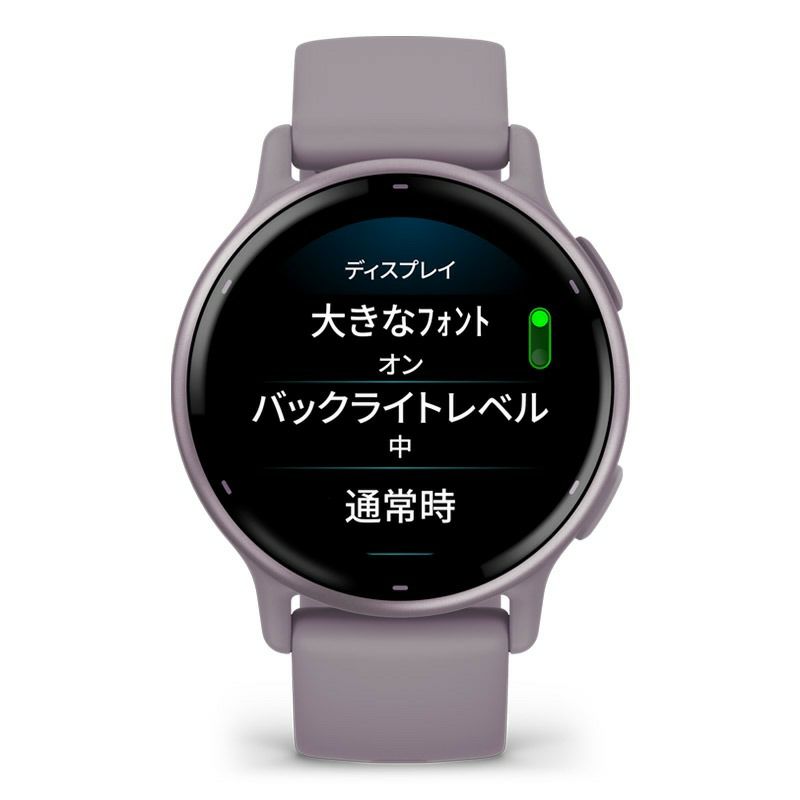 GARMIN vivoactive 5 Orchid / Orchid Met ガーミン ヴィヴォアクティブ 5 オーキッド / オーキッドメット 010-02862-43