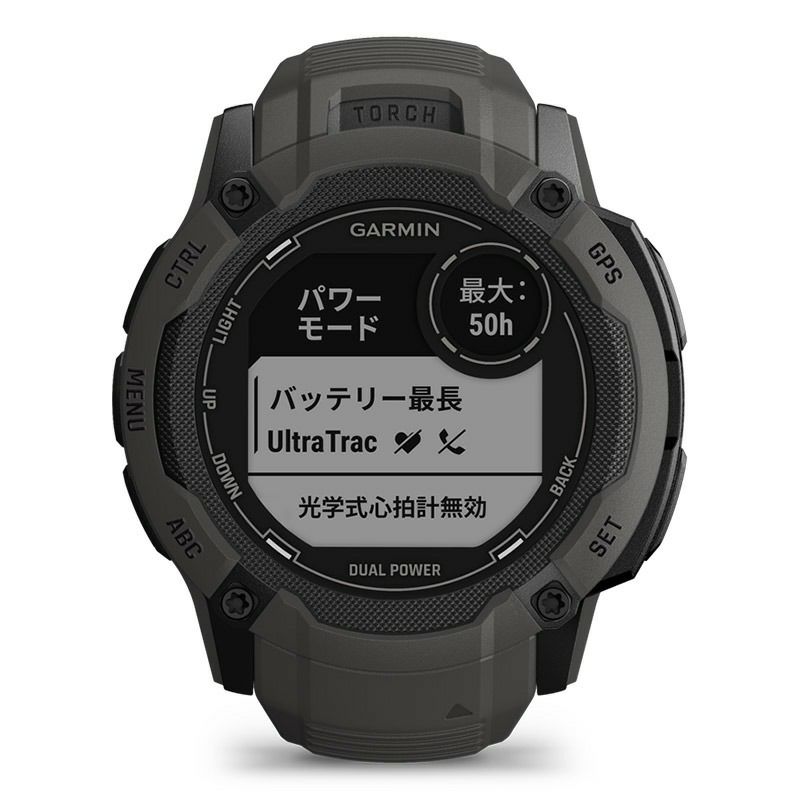 GARMIN Instinct 2X Dual Power ガーミン インスティンクト 2X 010-02805-22
