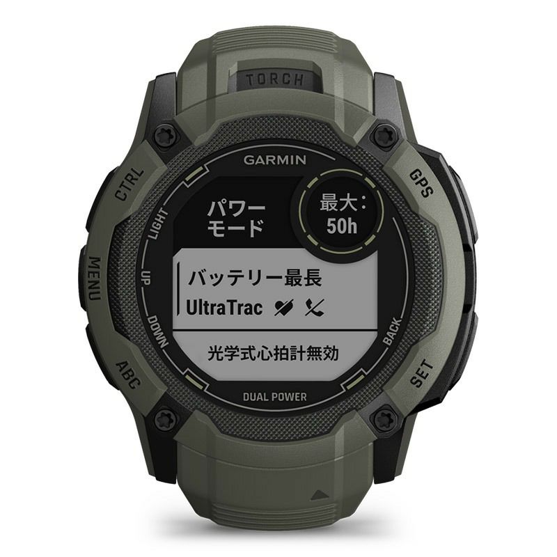 GARMIN Instinct 2X Dual Power ガーミン インスティンクト 2X  010-02805-52｜正規取り扱いブランド｜時計・腕時計の通販サイトBEST ISHIDA（正規・中古販売店）