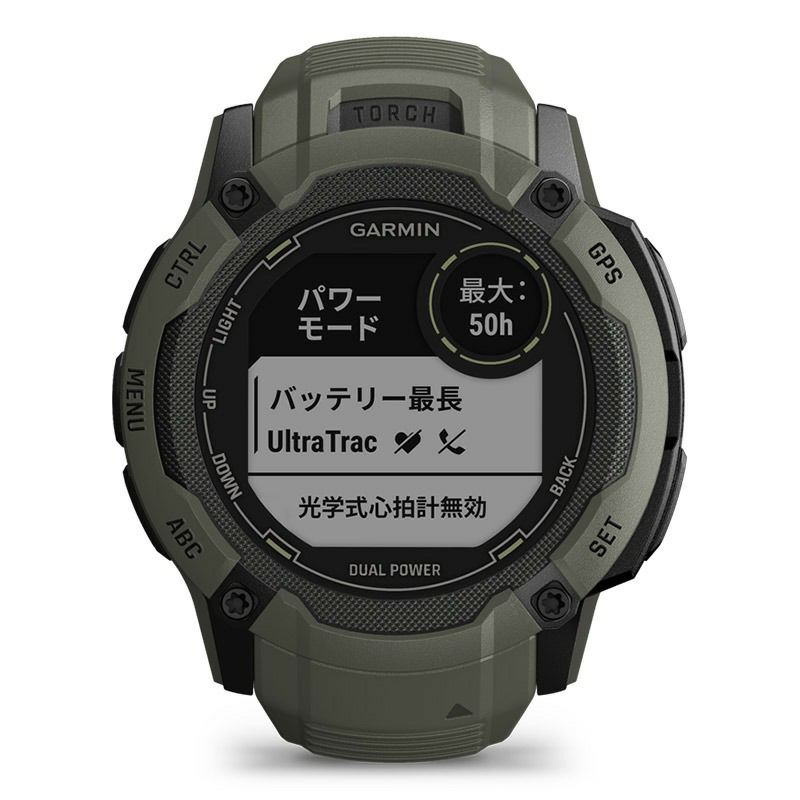 GARMIN Instinct 2X Dual Power ガーミン インスティンクト 2X 010-02805-52