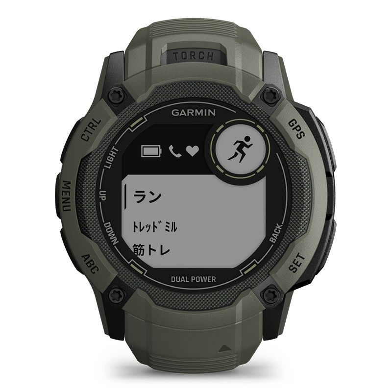 GARMIN Instinct 2X Dual Power ガーミン インスティンクト 2X 010 