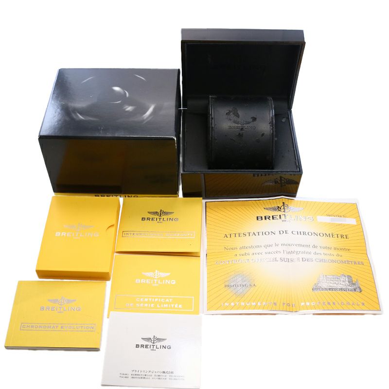 【中古】BREITLING CHRONOMAT EVOLUTION JAPAN LIMITED ブライトリング クロノマット エボリューション 日本限定400本 A13356J3/B915/372A (A156B15PA)