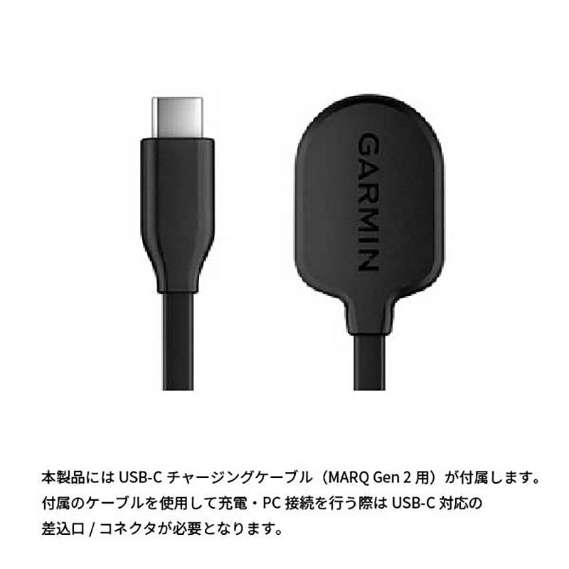 GARMIN MARQ Adventurer (Gen 2) Damascus Steel Edition <br>ガーミン マーク アドベンチャラー ジェンツー ダマスカス鋼 エディション <br>010-03393-D2