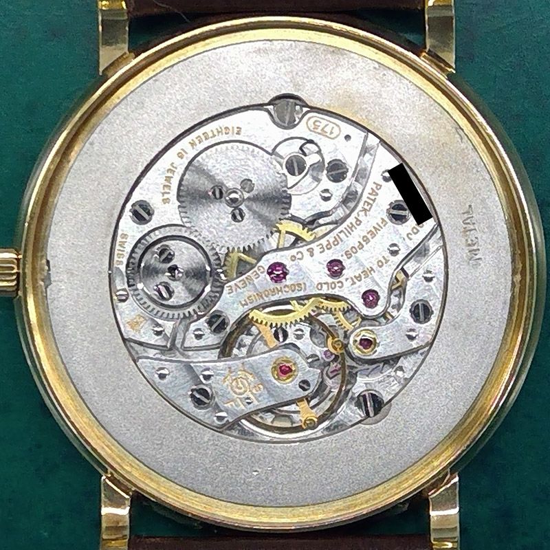 【中古】PATEK PHILIPPE CALATRAVA <br>パテック・フィリップ カラトラバ <br>3520 GUBELIN