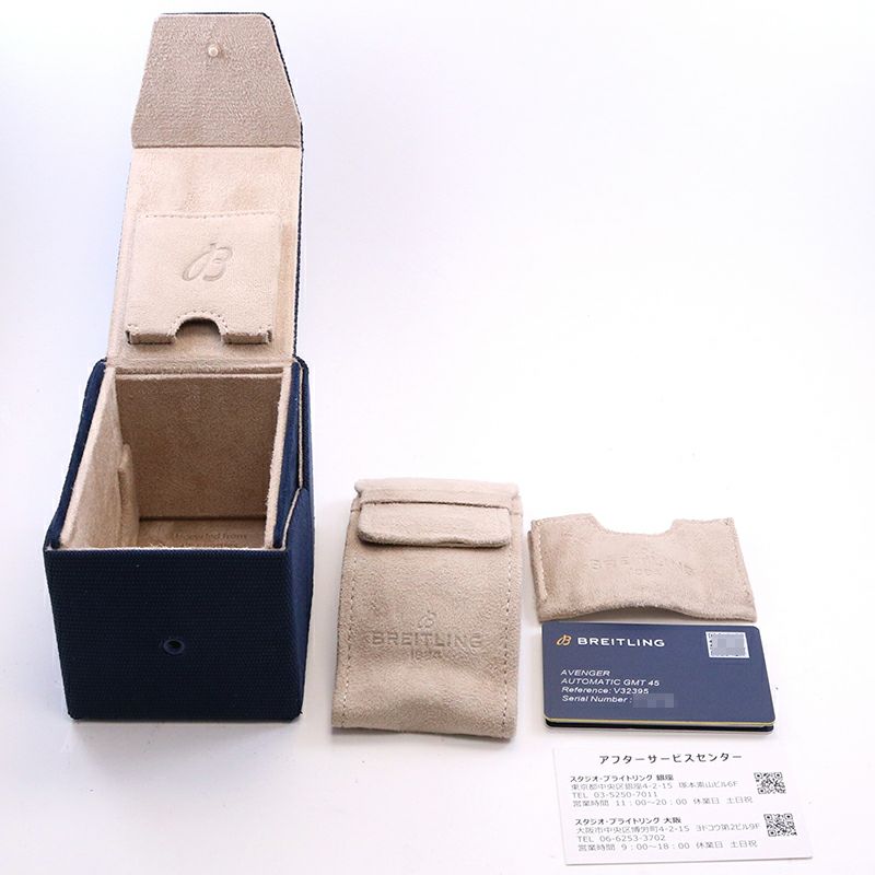 【中古】BREITLING AVENGER AUTOMATIC GMT 45 NIGHT MISSION ブライトリング アベンジャー オートマチック GMT 45 ナイトミッション V32395101B1X2