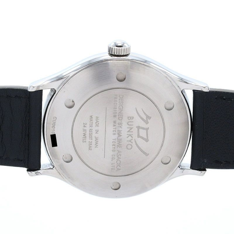 【中古】KURONO(CHRONO) TOKYO CLASSIC SERIES ANNIVERSARY 2021 TOKI クロノトウキョウ / クロノブンキョウトウキョウ クラシックシリーズ アニバーサリー2021 朱鷺 CU0010