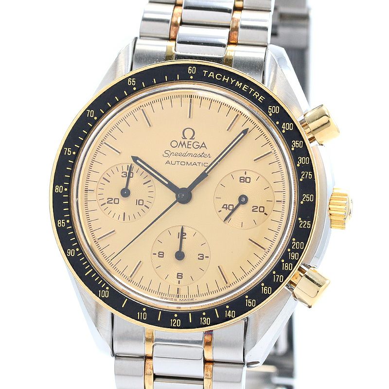 判例意匠法 : 三枝英二先生・小谷悦司先生還暦記念 判例意匠法 : 三枝英二先生・小谷悦司先生還暦記念 弁理士法人 三枝国際