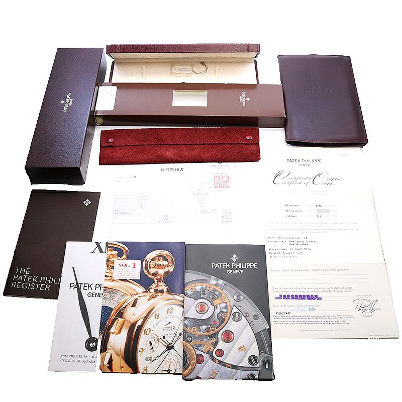 【中古】PATEK PHILIPPE CALATRAVA パテック・フィリップ カラトラバ 3796J-053