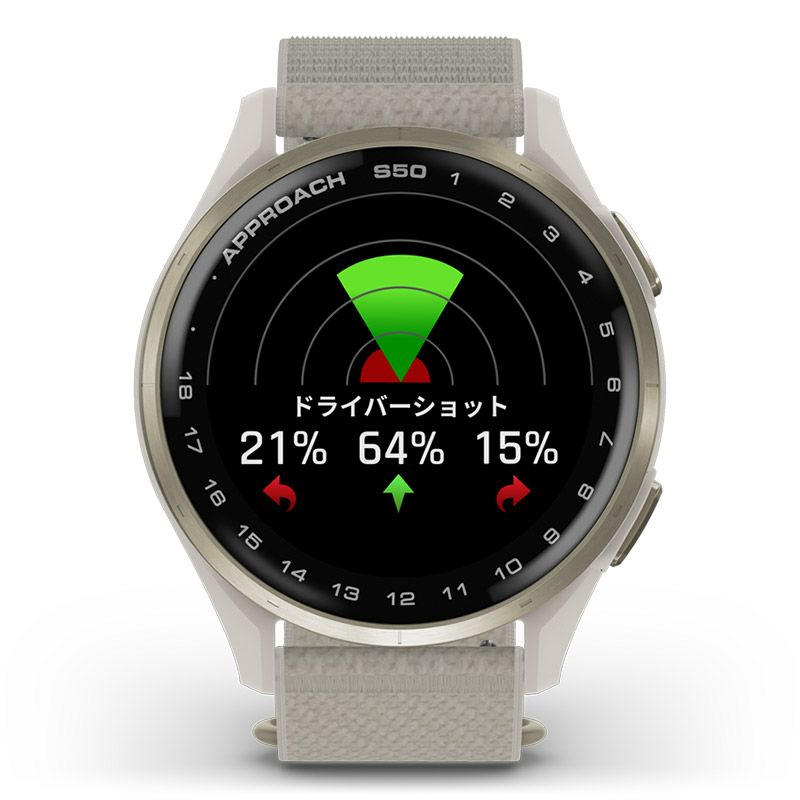 GARMIN Approach S50 Neutral ガーミン アプローチ S50 ニュートラル 010-03010-21