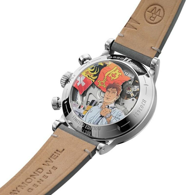 RAYMOND WEIL MILLESIME レイモンド ウェイル ミレジム 7765-STC-LAR01