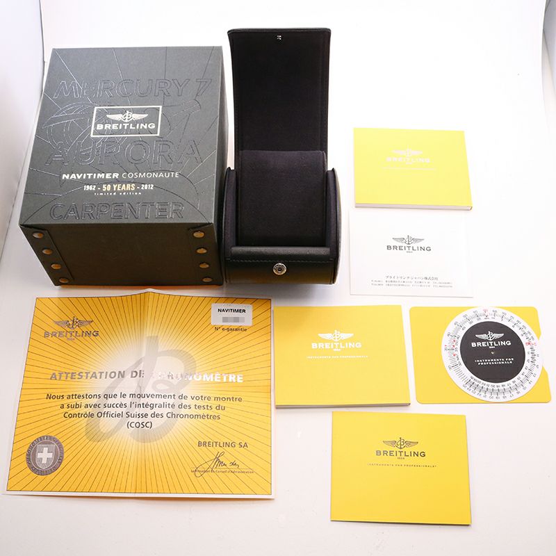 【中古】BREITLING NAVITIMER COSMONAUTE LIMITED ブライトリング ナビタイマー コスモノート リミテッド AB021012/BB59/436X/A20D.1 (A020B59KBD)