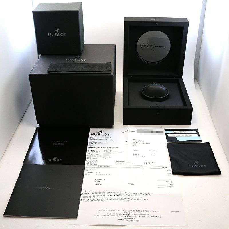 【中古】HUBLOT <br>BIG BANG ALL BLACK CAMO YOJI YAMAMOTO LIMITED EDITION <br>ウブロ <br>ビッグバン オールブラック カモ ヨウジヤマモト <br>411.CI.0110.RX.YOY20