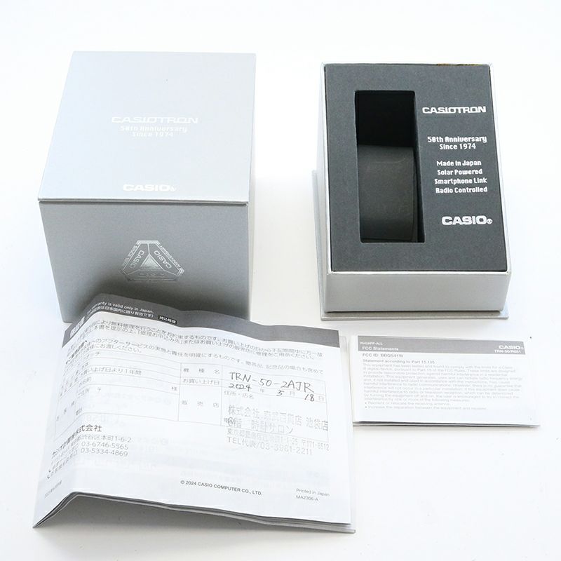 【中古】CASIO CASIOTRON CASIO WATCH 50TH ANNIVERSARY EDITION カシオ カシオトロン カシオウオッチ50周年 記念モデル TRN-50-2AJR