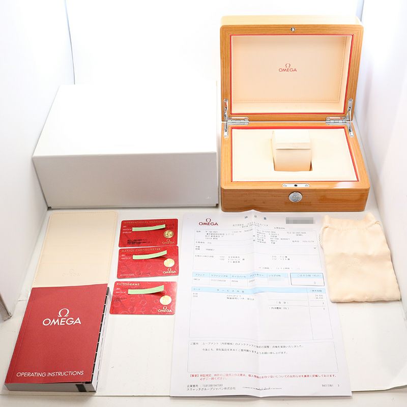 【中古】OMEGA SEAMASTER DIVER MASTER CHRONOMETER オメガ シーマスター ダイバー 300M マスタークロノメーター 42MM 210.32.42.20.01.001