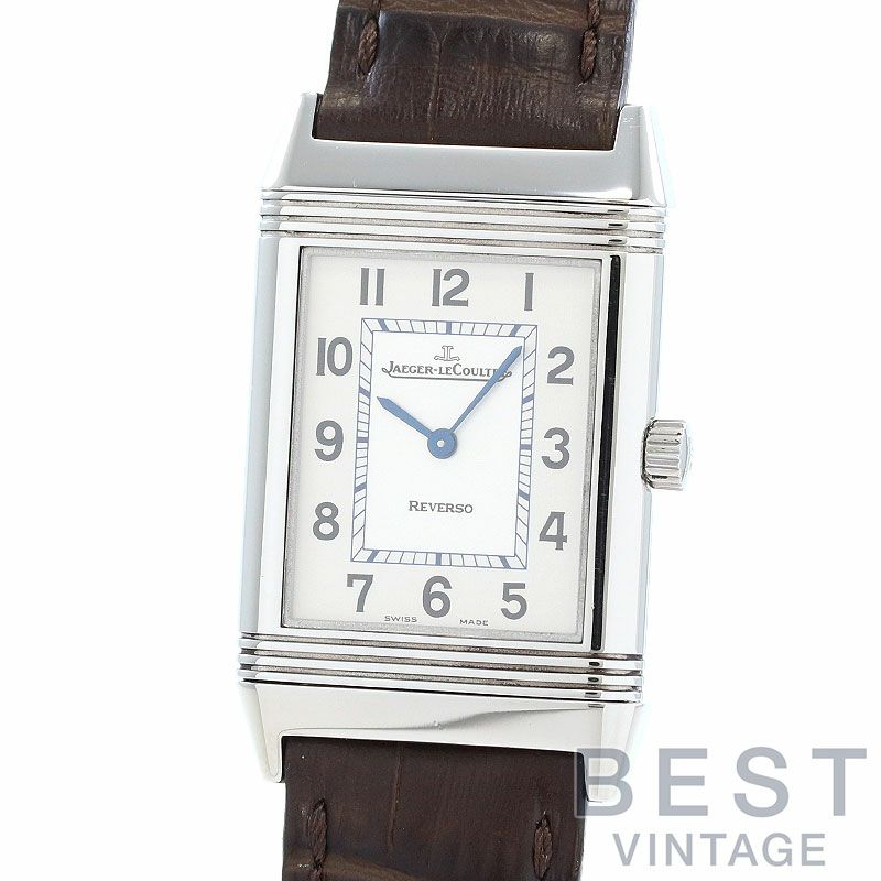 【中古】JAEGER-LECOULTRE REVERSO CLASSIQUE ジャガー・ルクルト レベルソ・クラシック Q2518410 (252.8.47)