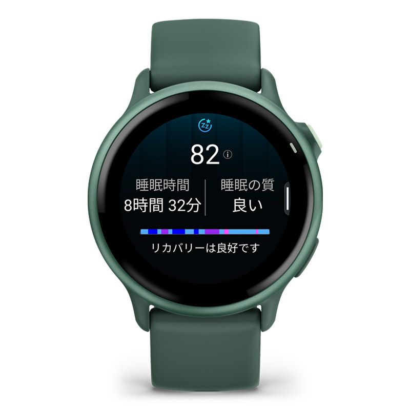 GARMIN vivoactive 6 Jasper Green / Jasper Green Metallic ガーミン ヴィヴォアクティブ 6 ジャスパーグリーン / ジャスパーグリーン メタリック 010-02985-32