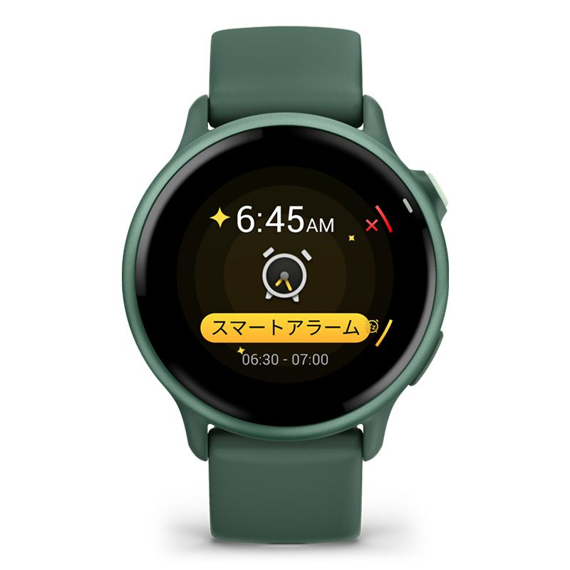 GARMIN vivoactive 6 Jasper Green / Jasper Green Metallic ガーミン ヴィヴォアクティブ 6 ジャスパーグリーン / ジャスパーグリーン メタリック 010-02985-32