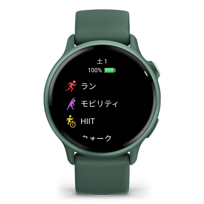 GARMIN vivoactive 6 Jasper Green / Jasper Green Metallic ガーミン ヴィヴォアクティブ 6 ジャスパーグリーン / ジャスパーグリーン メタリック 010-02985-32