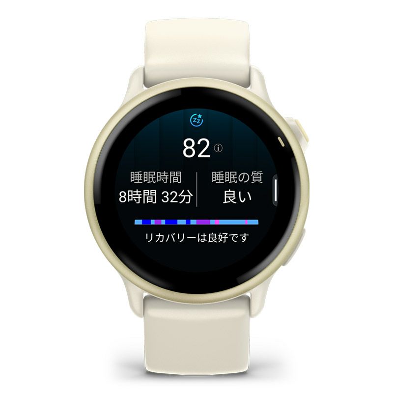 GARMIN vivoactive 6 Bone / Lunar Gold ガーミン ヴィヴォアクティブ 6 ボーン / ルナゴールド 010-02985-31